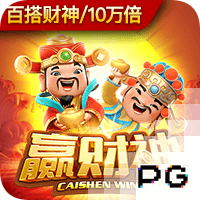 從“最佳新人”到“最快進步”，鄭欽文獲WTA年度進步最快球員獎