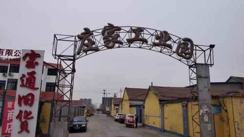 搬遷南下河市場(chǎng),奎文打造國(guó)內(nèi)一流農(nóng)產(chǎn)品消費(fèi)集聚區(qū)